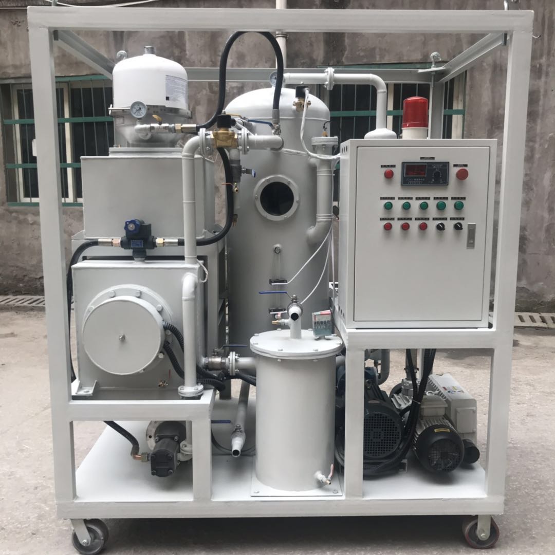 CYD Series Centrifugal-Vacuum Oil Purification Machine