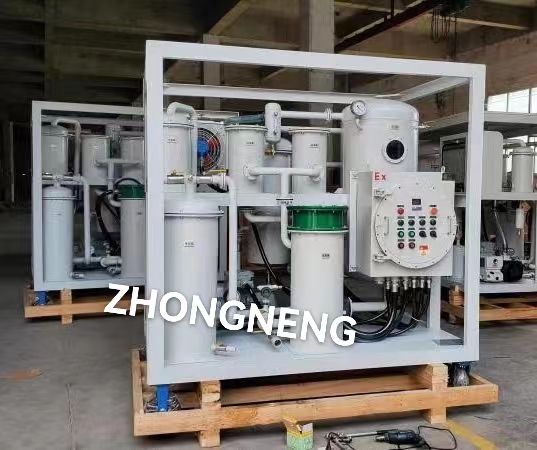 Lubricating Oil Filtration Machine